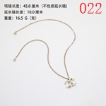 激安シャネルアクセサリーコピー